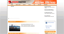 Desktop Screenshot of hawkgo.com
